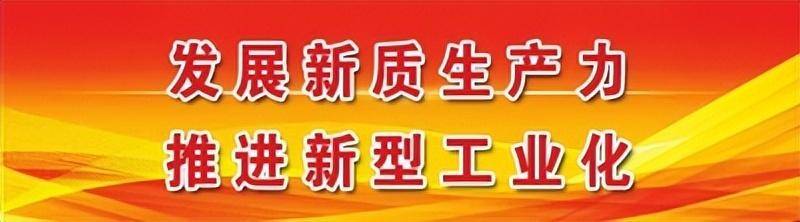 太鋼首創首發超超臨界鍋爐管交付:鍋爐管
